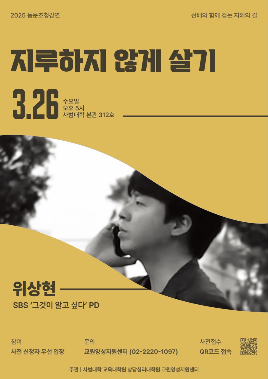 사본 -위상현
