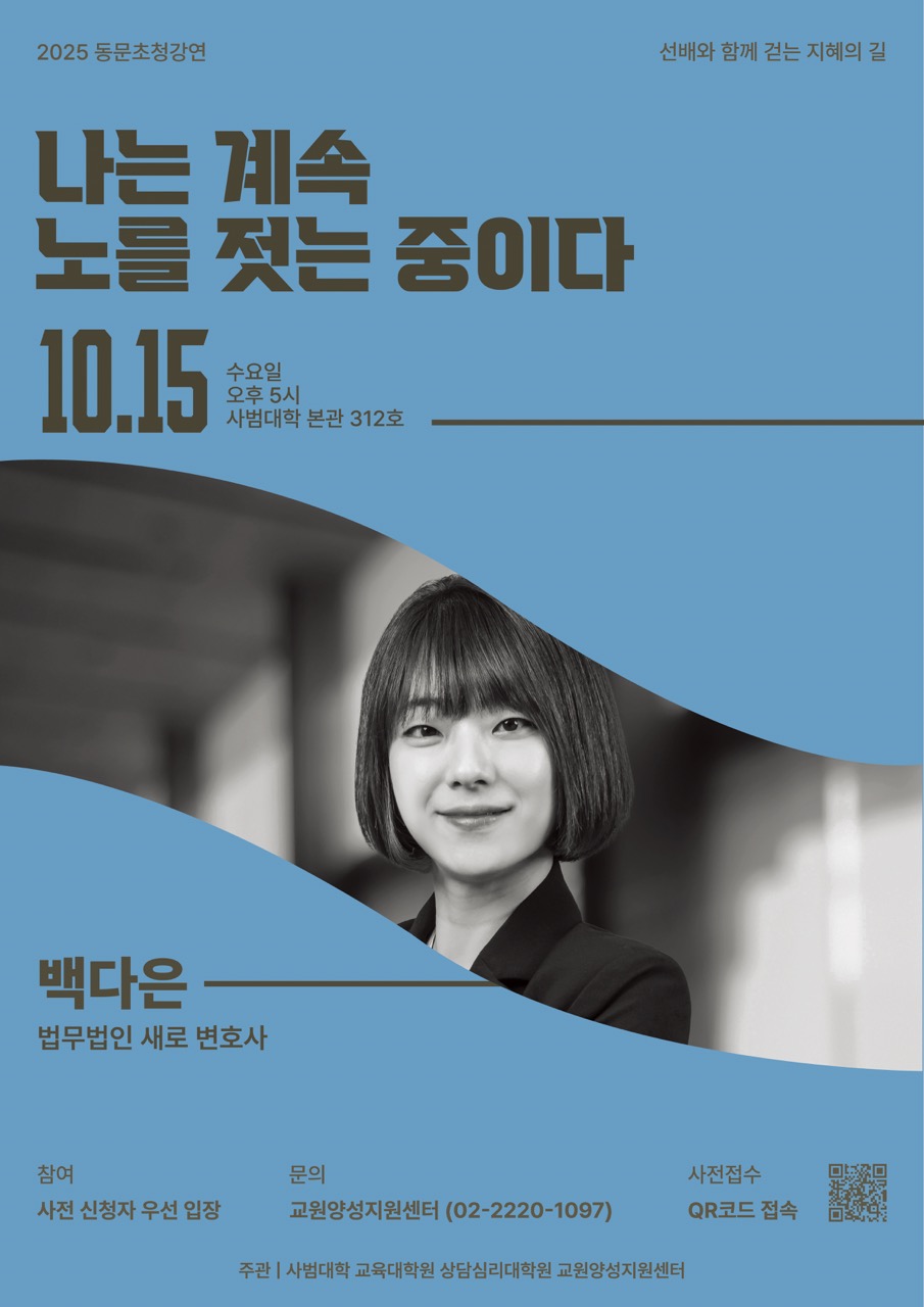 사본 -AS6156